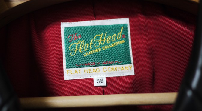 THE FLAT HEAD HHC-03